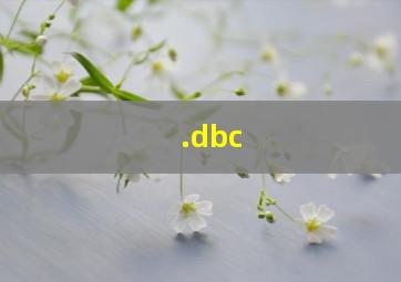 .dbc