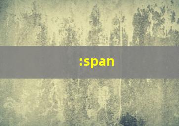 :span