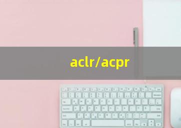 aclr/acpr