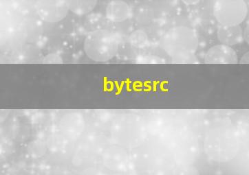 bytesrc