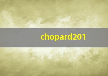 chopard201