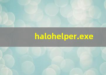 halohelper.exe