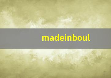 madeinboul