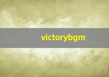 victorybgm